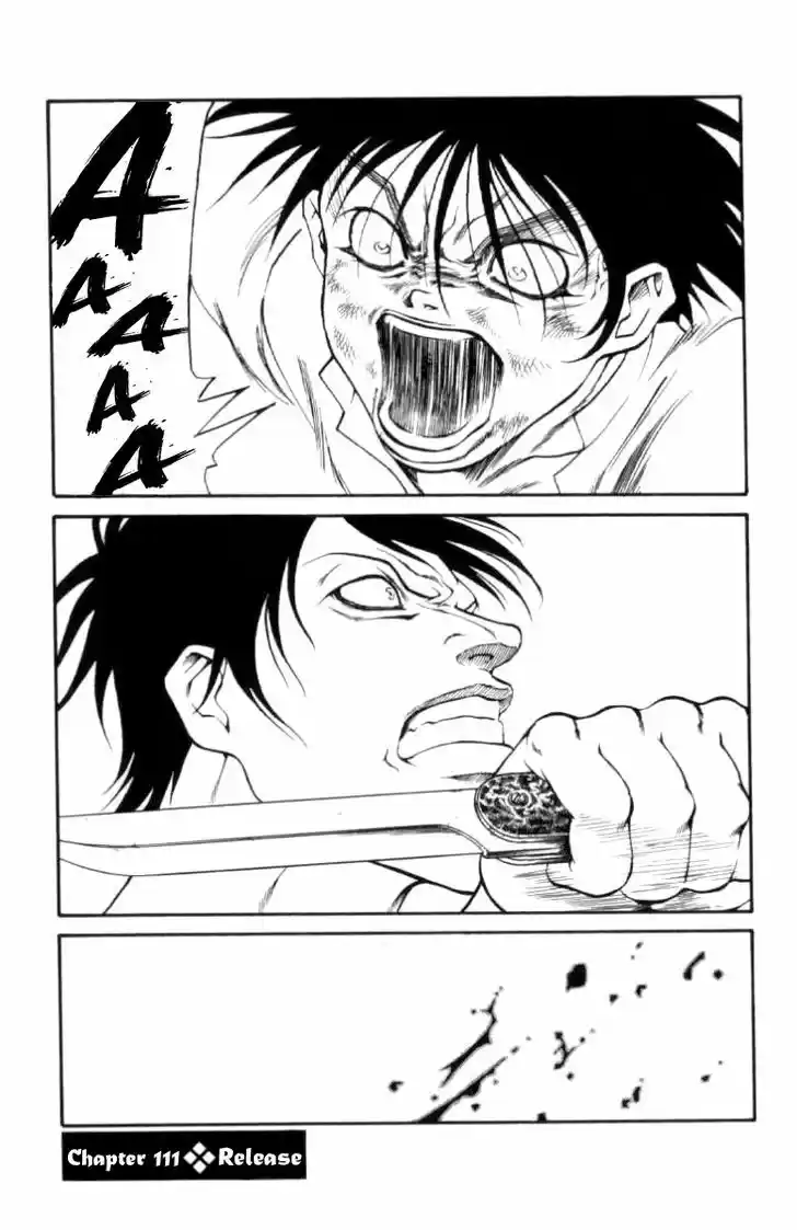 Full Ahead! Coco 111