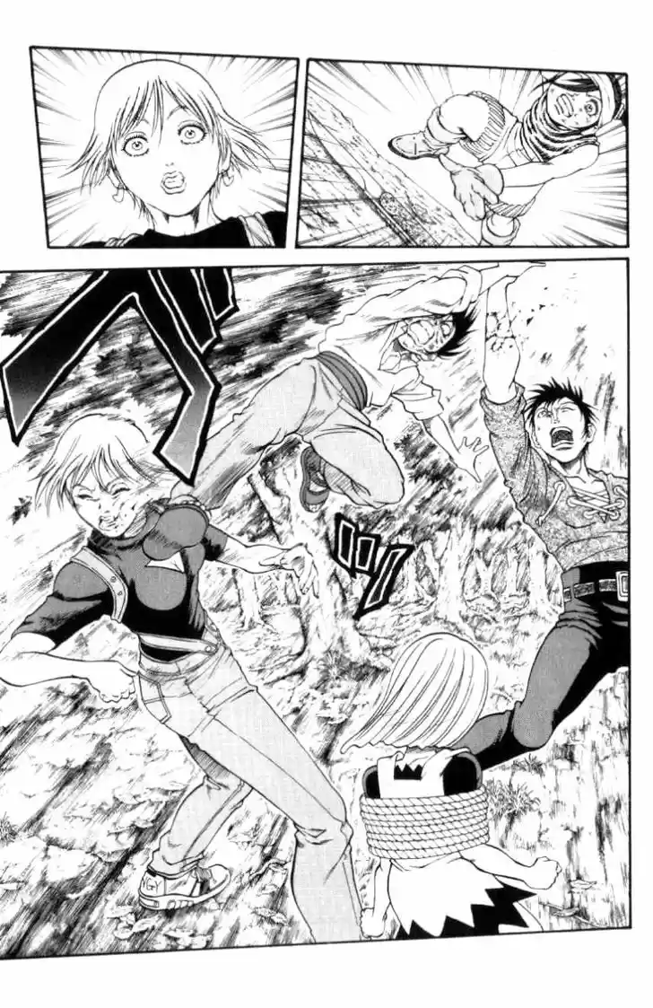 Full Ahead! Coco 111