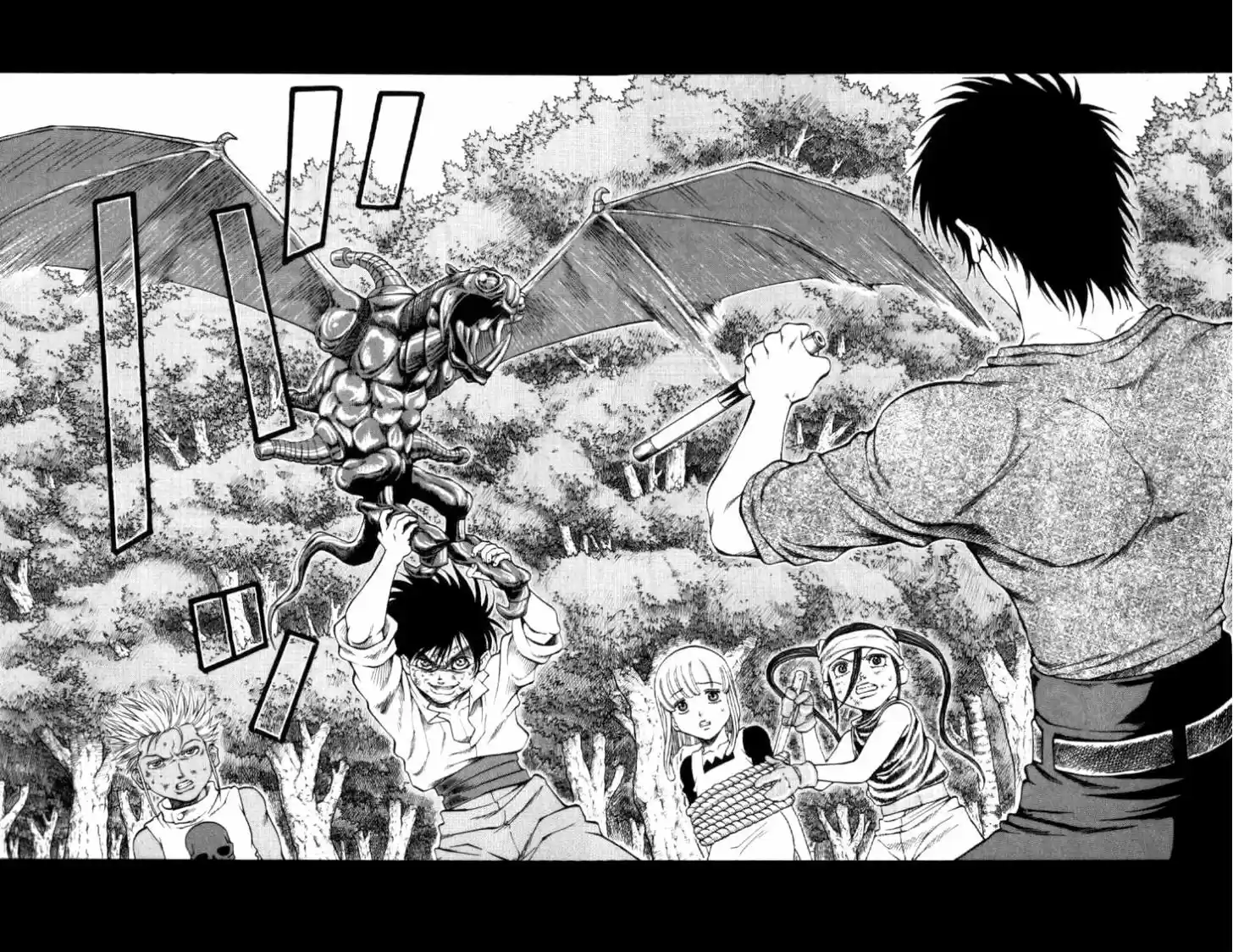 Full Ahead! Coco 111