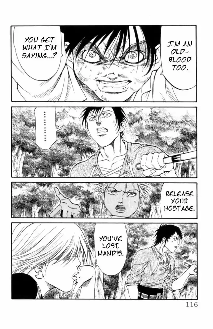 Full Ahead! Coco 111