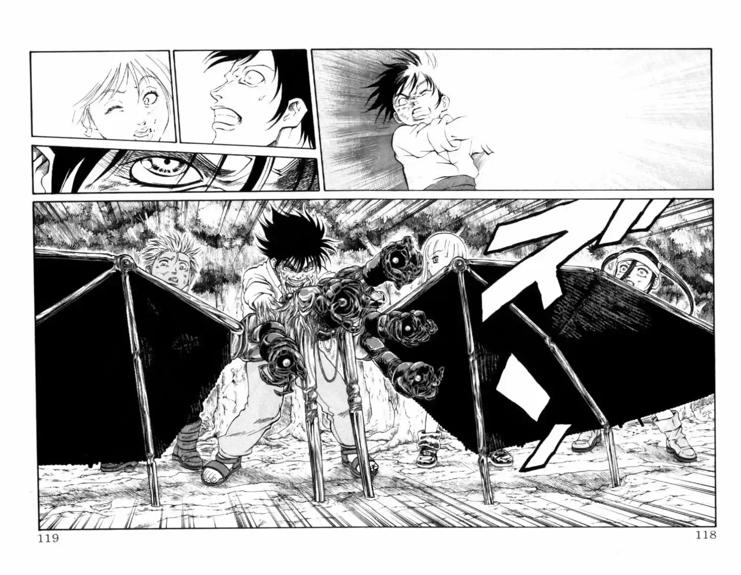 Full Ahead! Coco 111