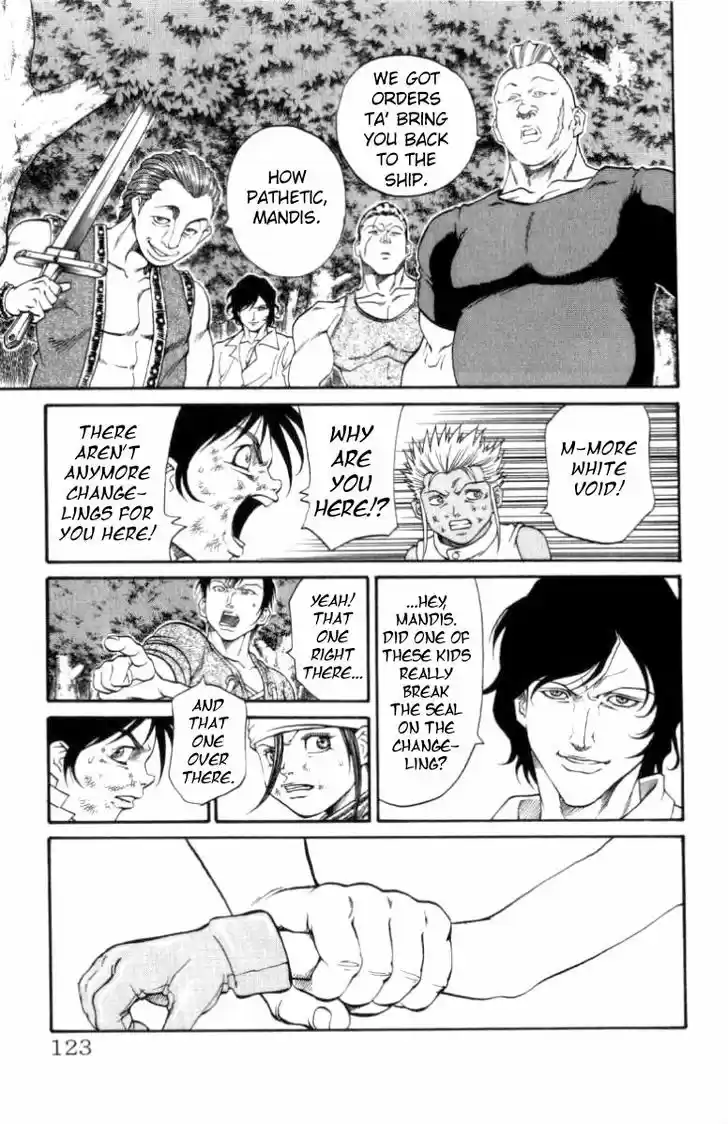 Full Ahead! Coco 111