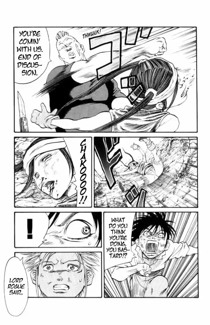 Full Ahead! Coco 111