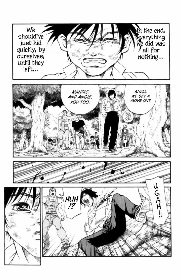 Full Ahead! Coco 111