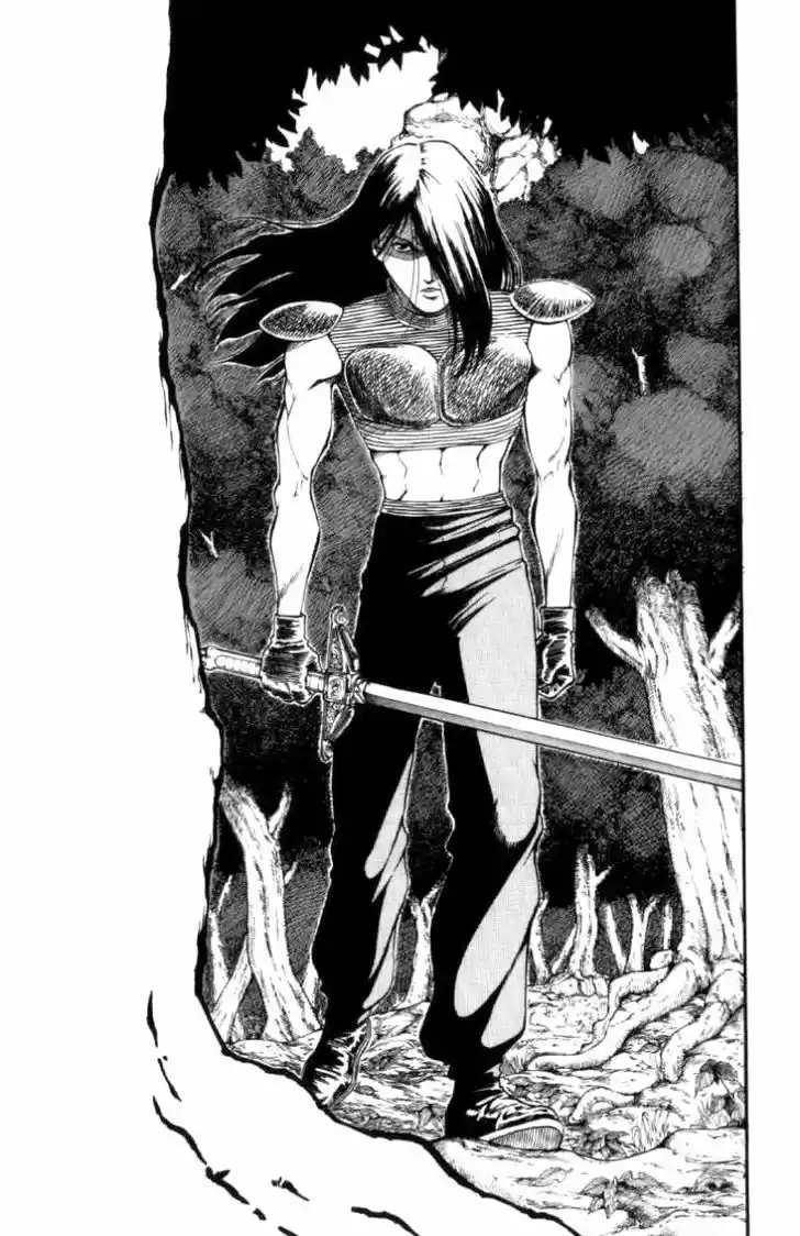 Full Ahead! Coco 111