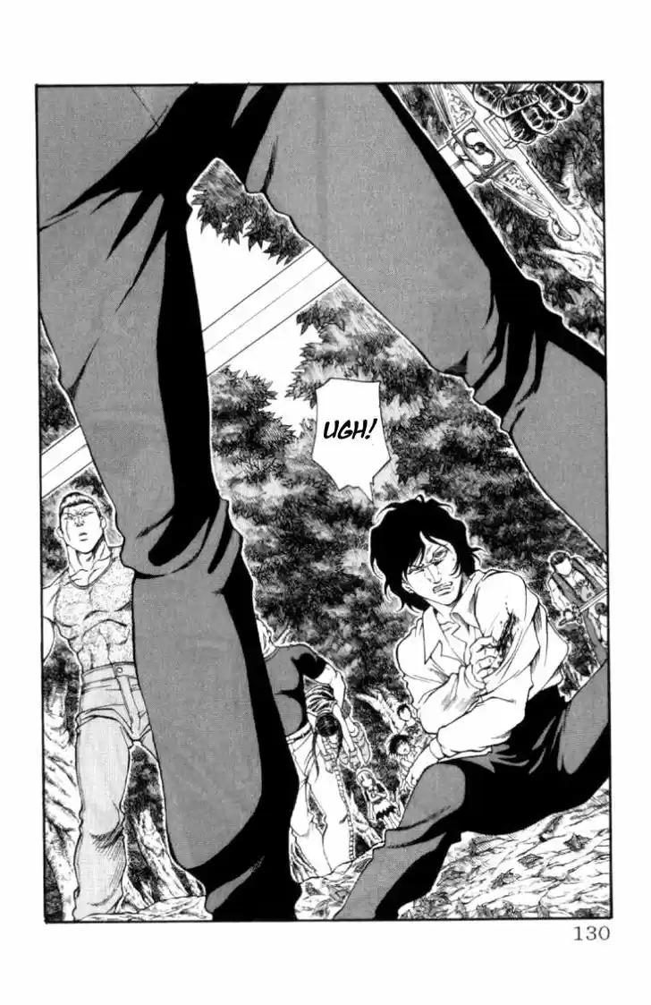 Full Ahead! Coco 112