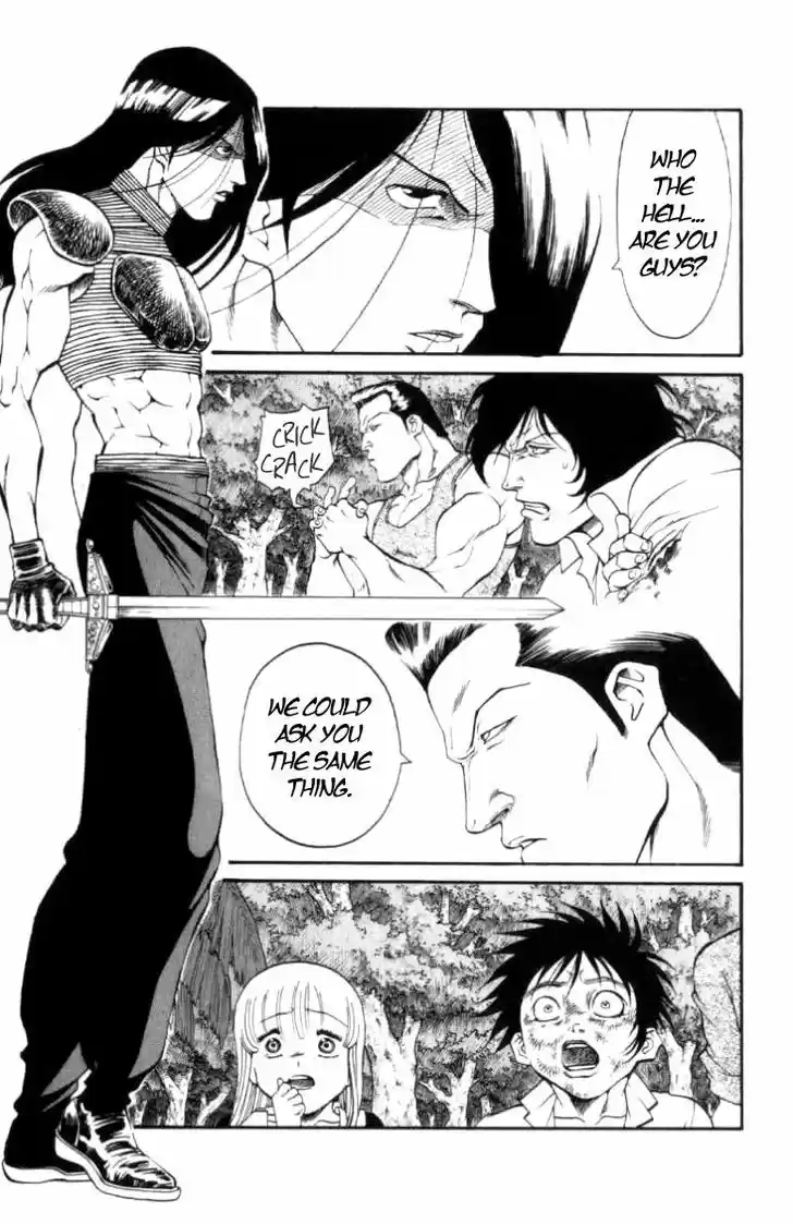 Full Ahead! Coco 112