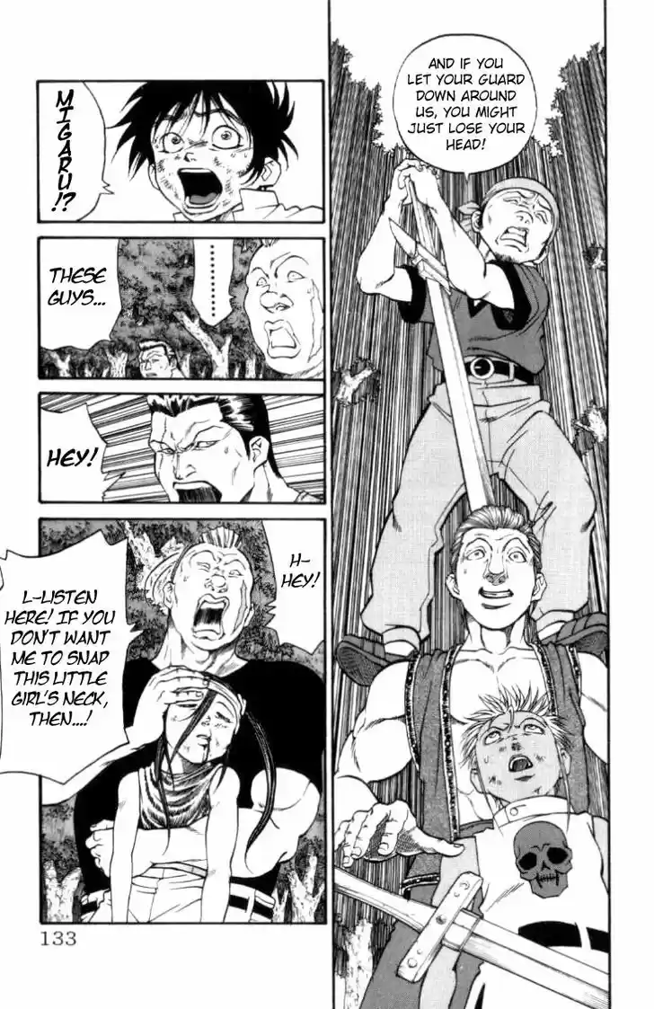 Full Ahead! Coco 112