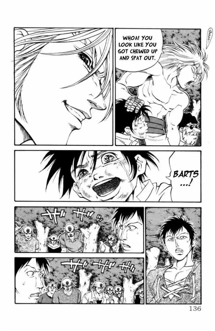 Full Ahead! Coco 112