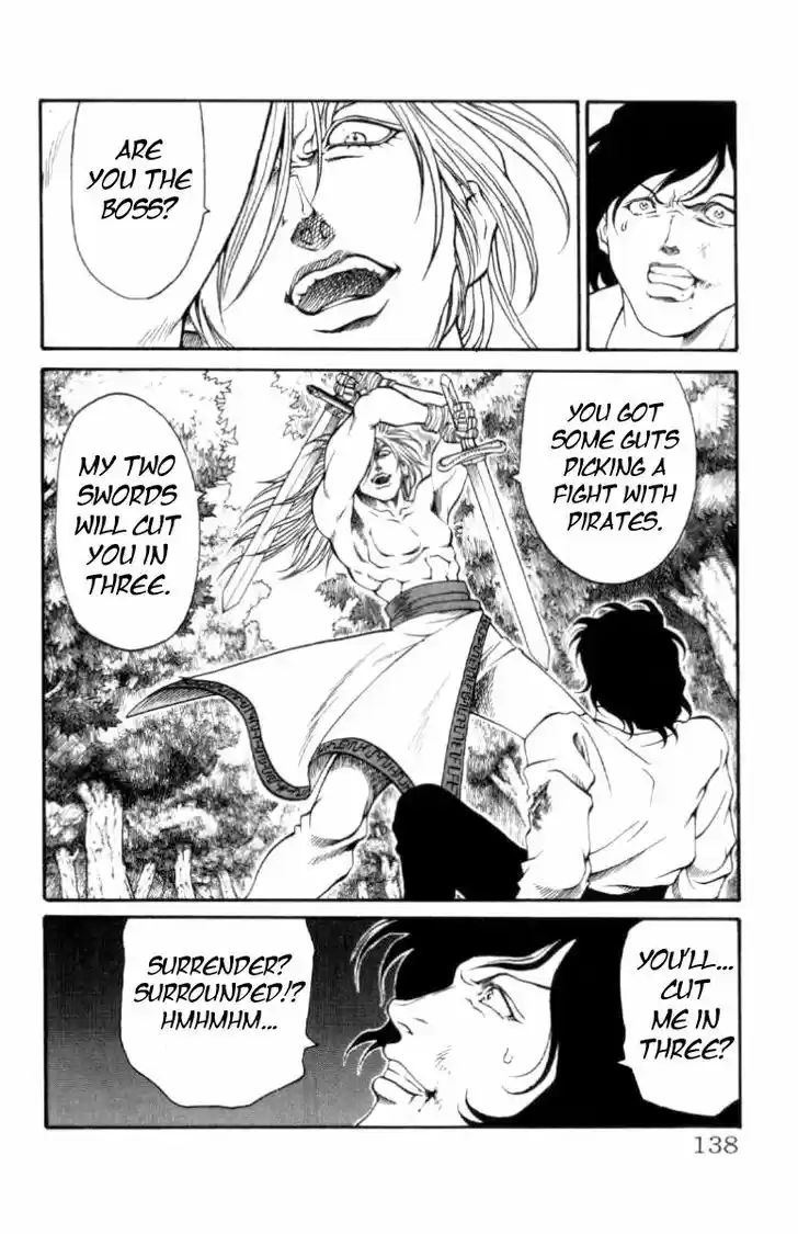 Full Ahead! Coco 112