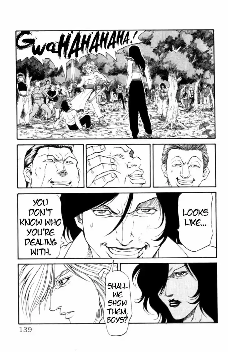 Full Ahead! Coco 112