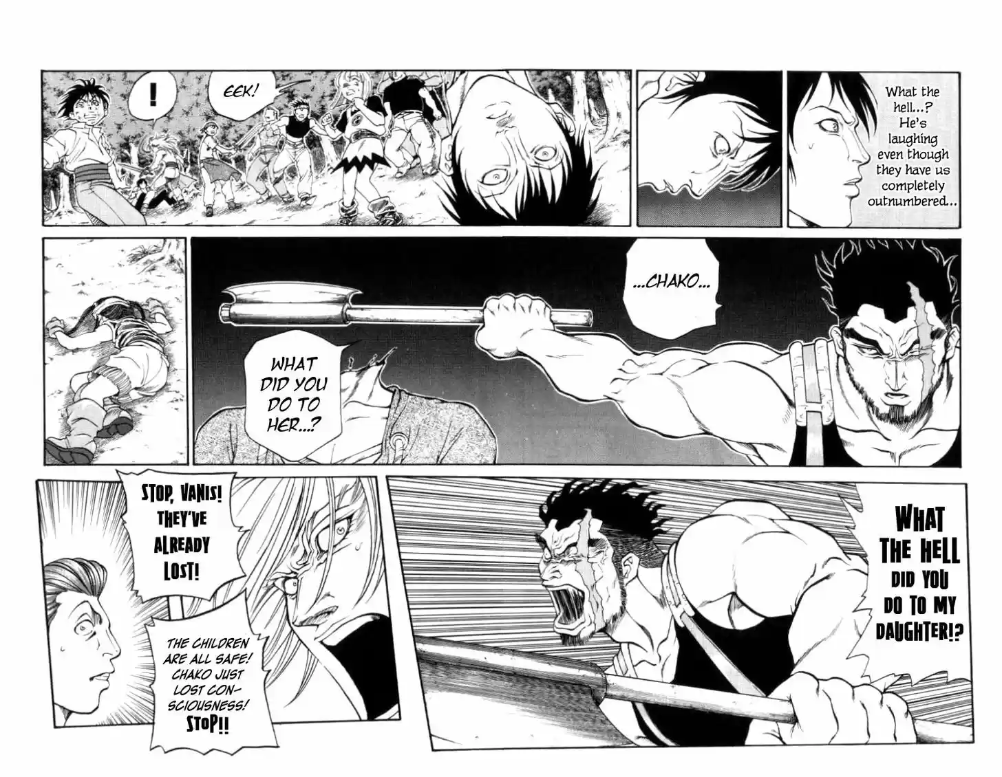 Full Ahead! Coco 112