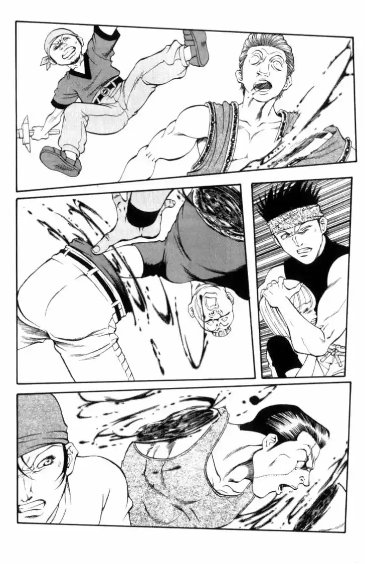 Full Ahead! Coco 112