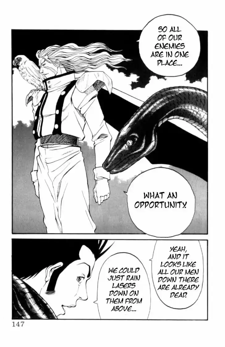 Full Ahead! Coco 112