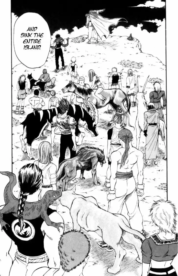 Full Ahead! Coco 112