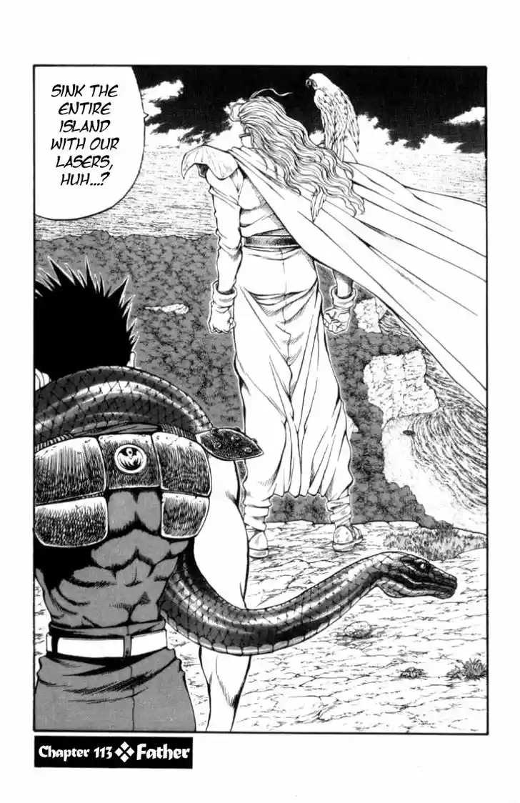 Full Ahead! Coco 113