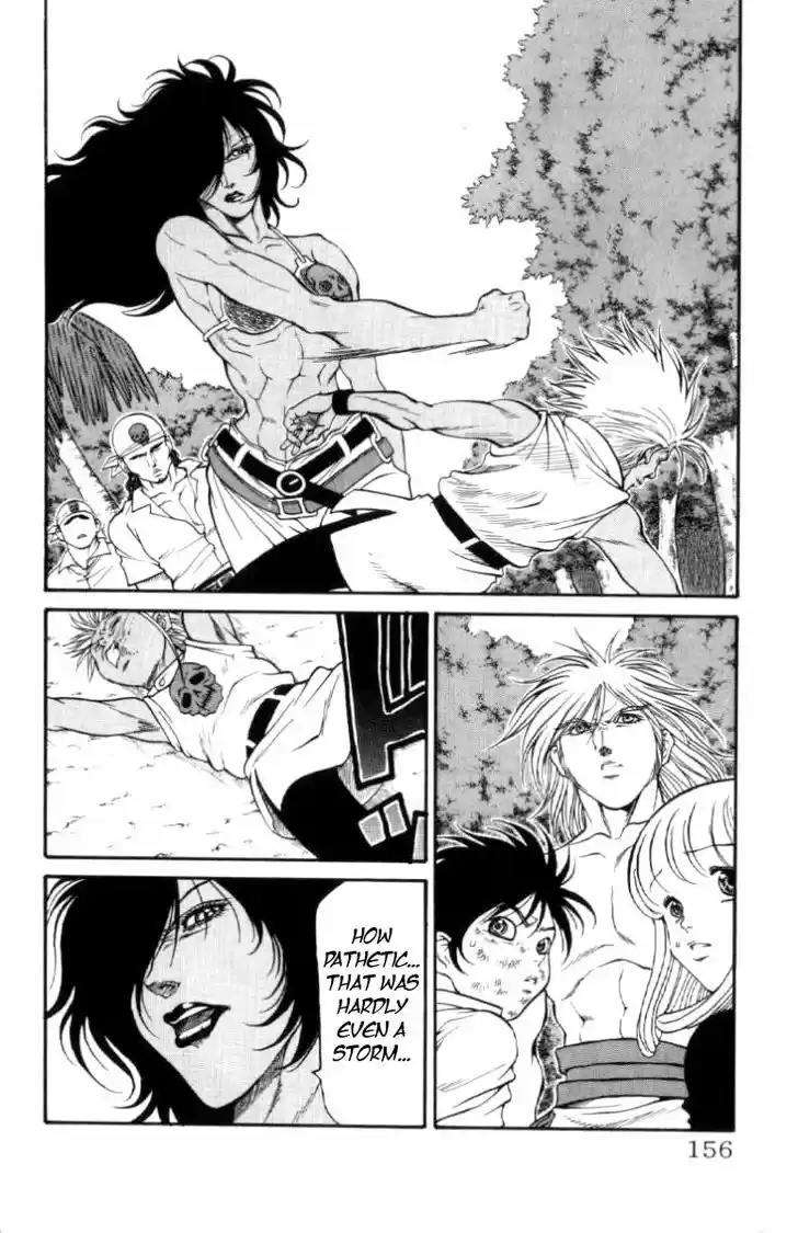 Full Ahead! Coco 113