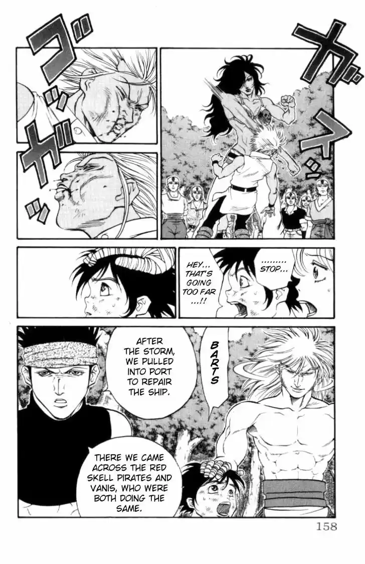 Full Ahead! Coco 113