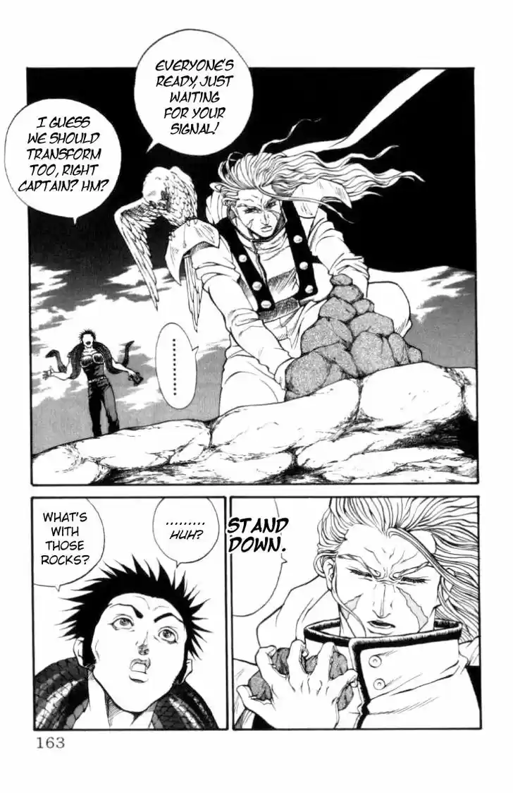 Full Ahead! Coco 113