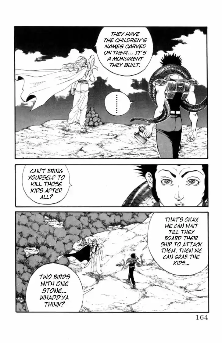 Full Ahead! Coco 113