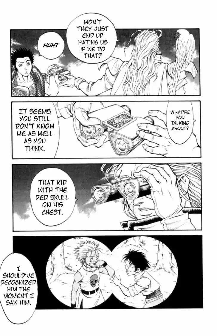 Full Ahead! Coco 113