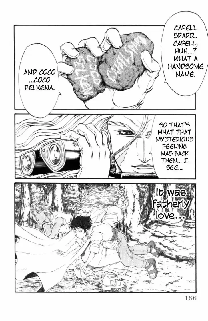 Full Ahead! Coco 113