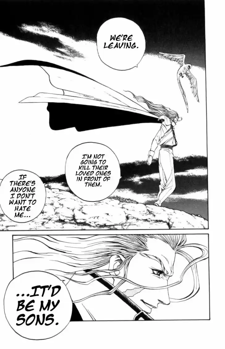 Full Ahead! Coco 113