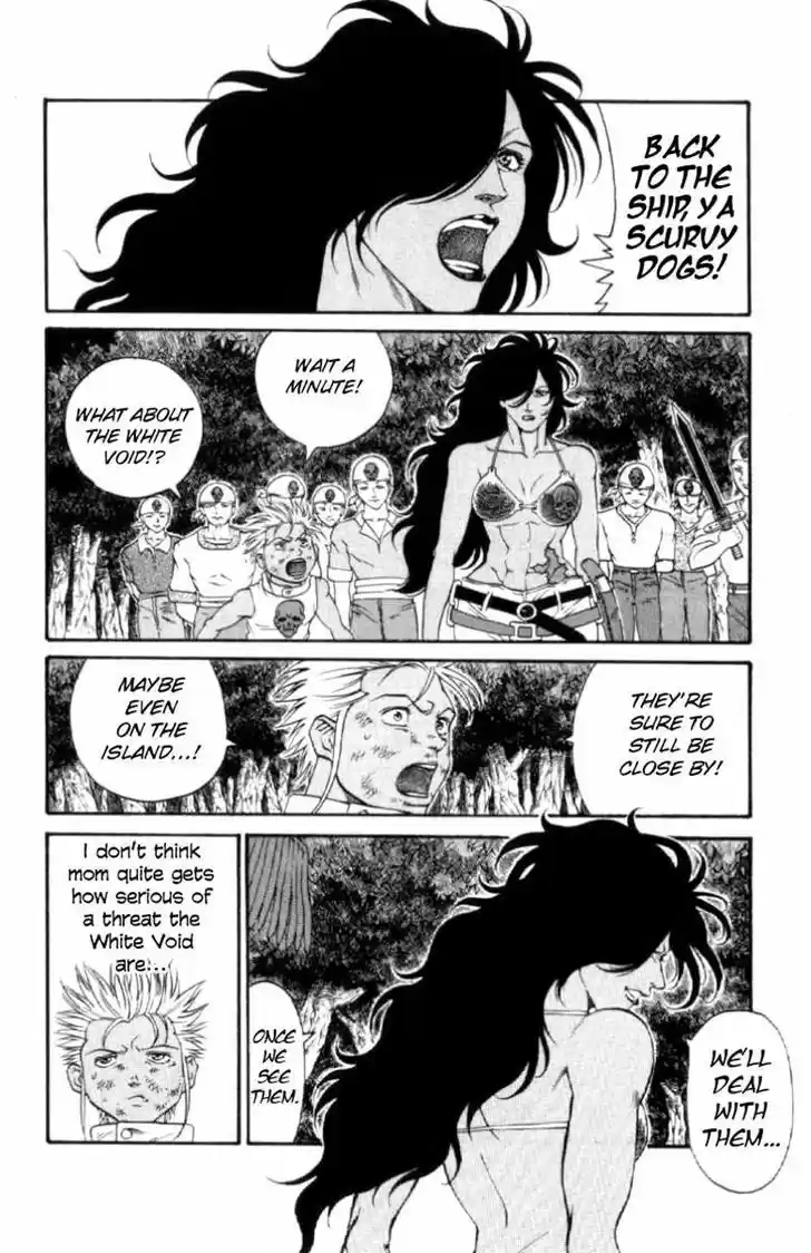 Full Ahead! Coco 114