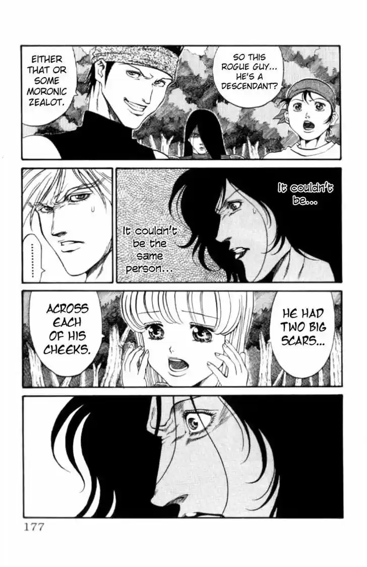 Full Ahead! Coco 114