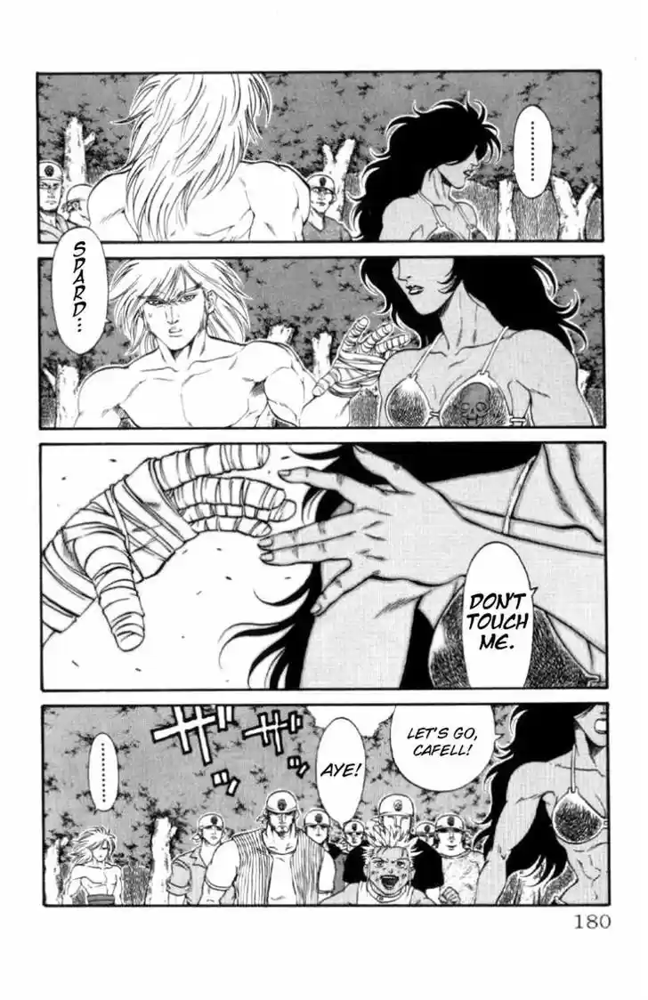 Full Ahead! Coco 114