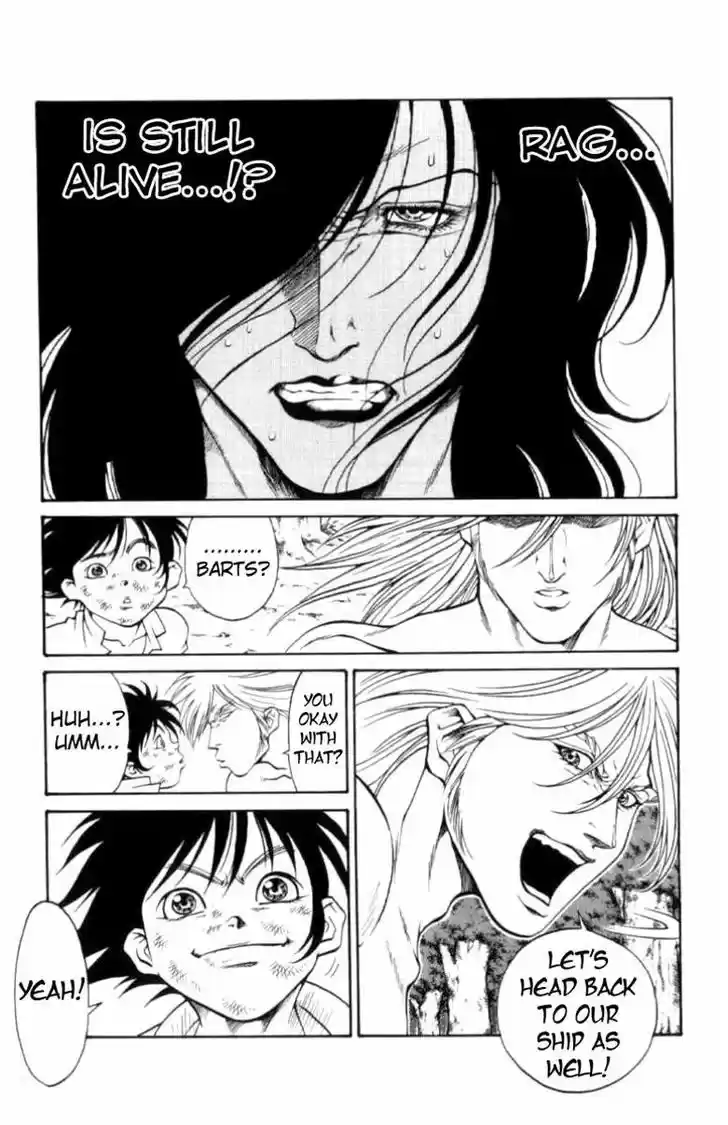 Full Ahead! Coco 114