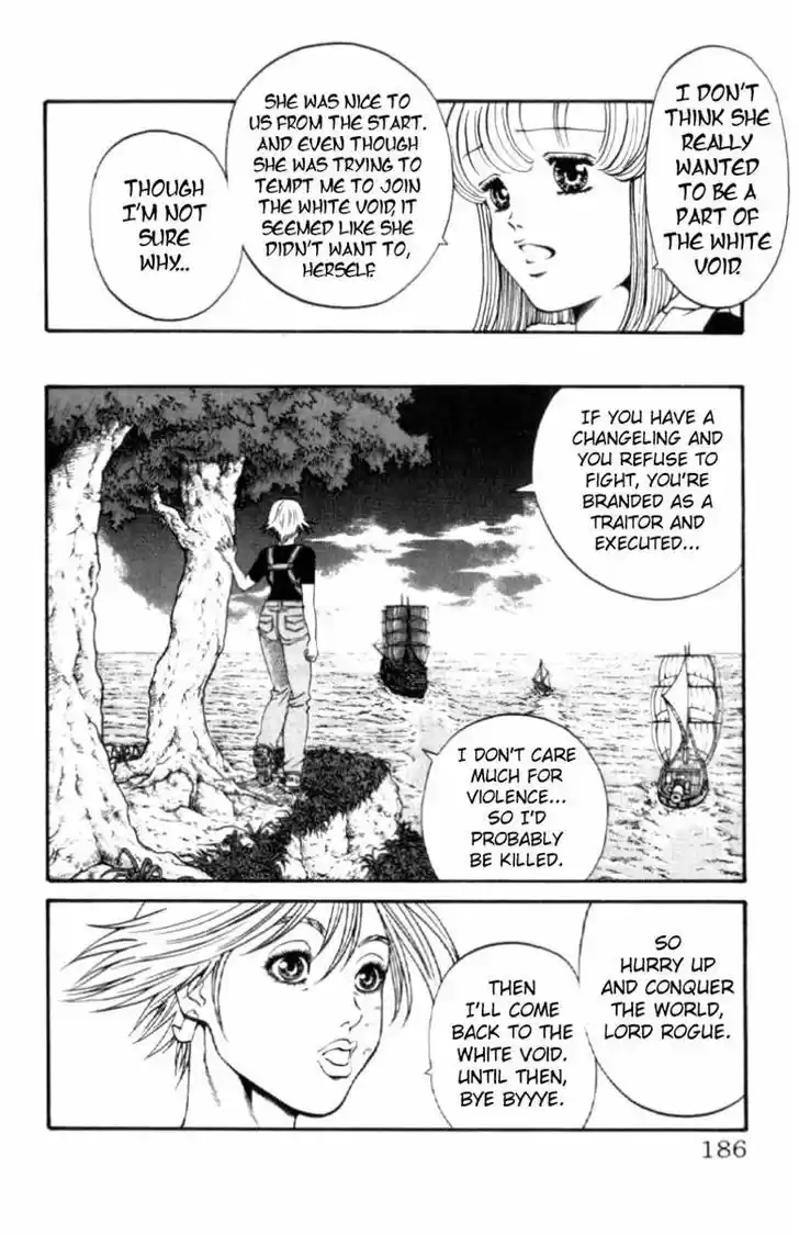 Full Ahead! Coco 114