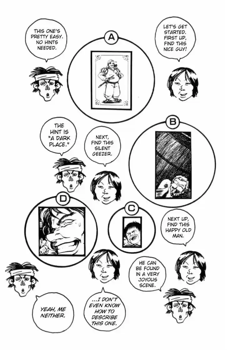 Full Ahead! Coco 114