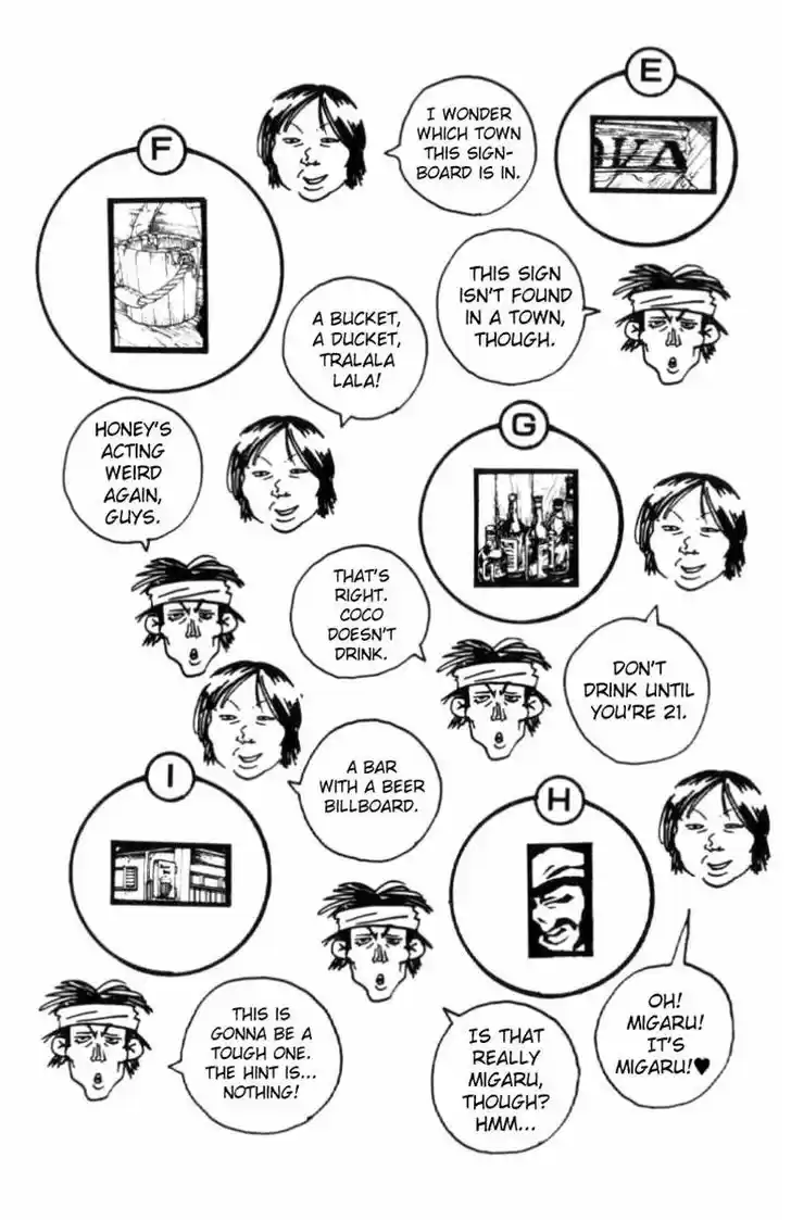 Full Ahead! Coco 114