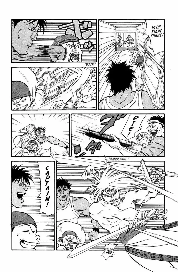 Full Ahead! Coco 114.5