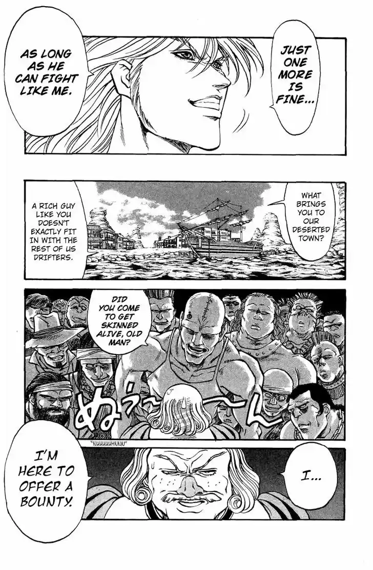 Full Ahead! Coco 114.5