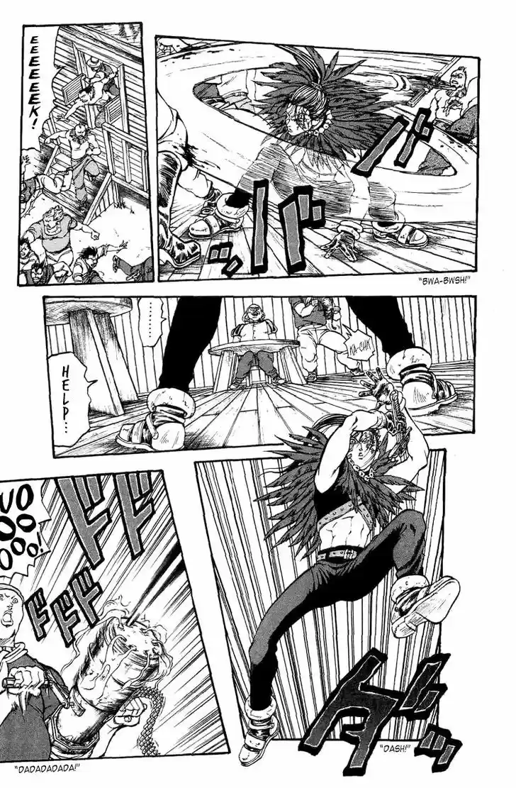 Full Ahead! Coco 114.5