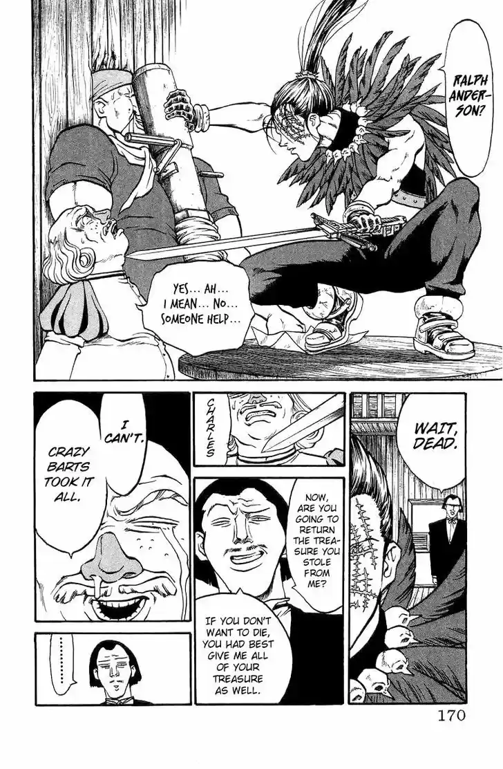 Full Ahead! Coco 114.5