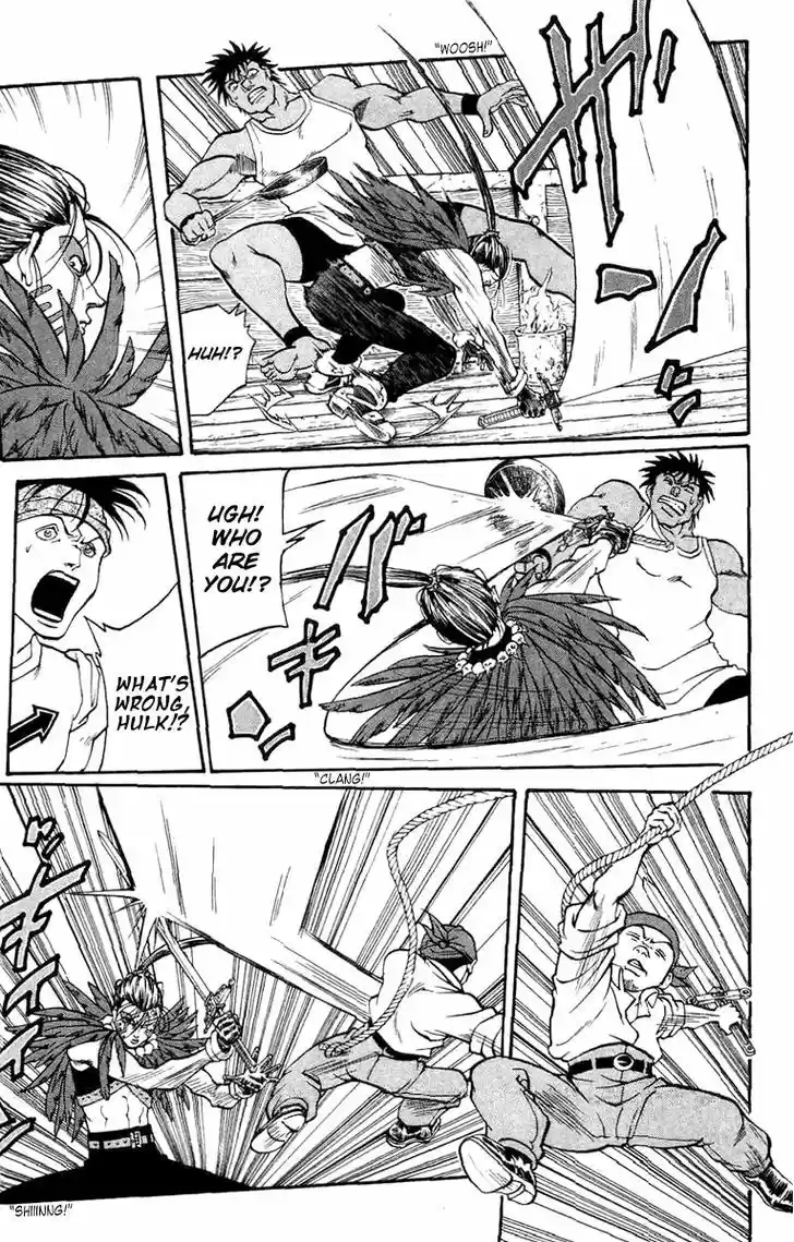 Full Ahead! Coco 114.5