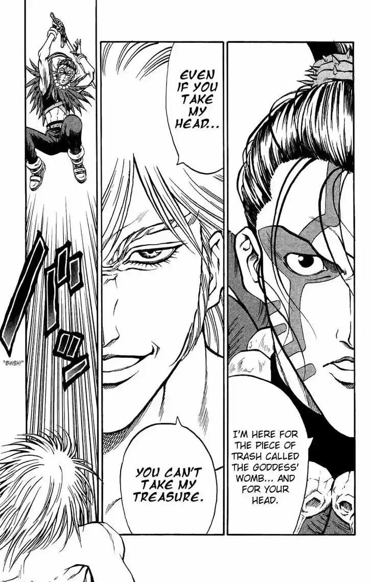 Full Ahead! Coco 114.5