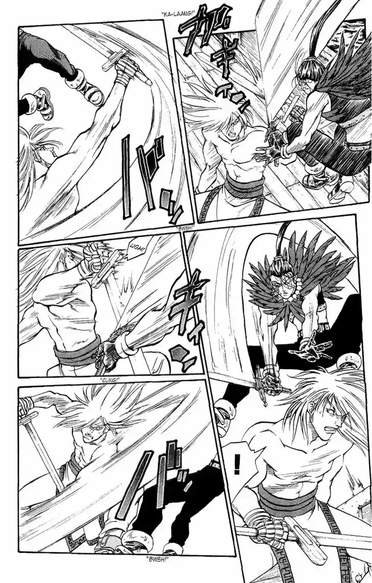 Full Ahead! Coco 114.5