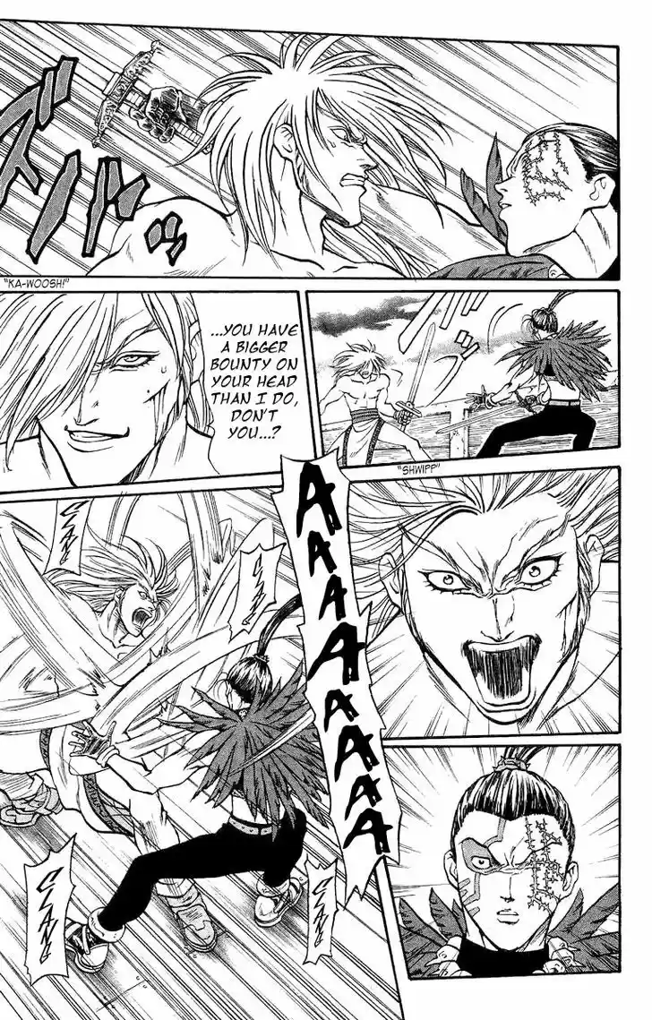 Full Ahead! Coco 114.5