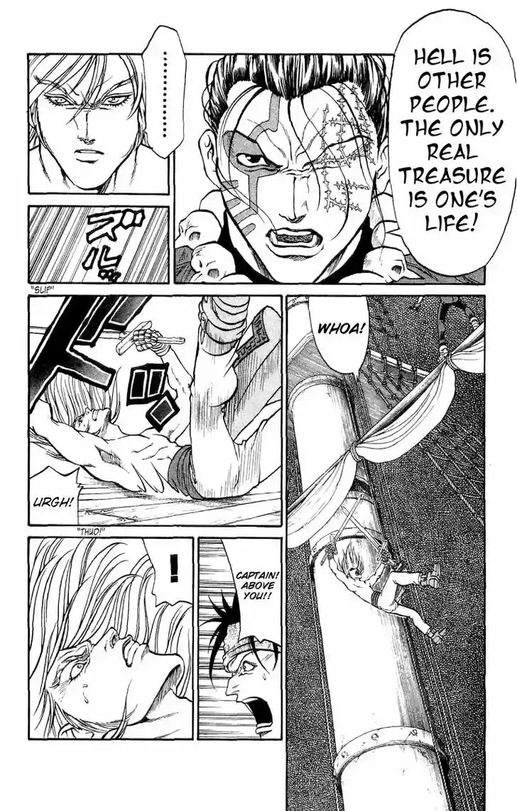 Full Ahead! Coco 114.5