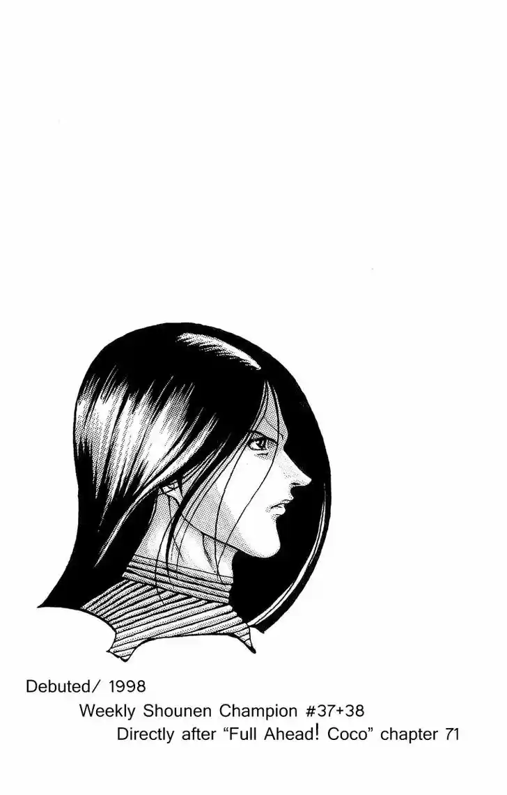 Full Ahead! Coco 114.5