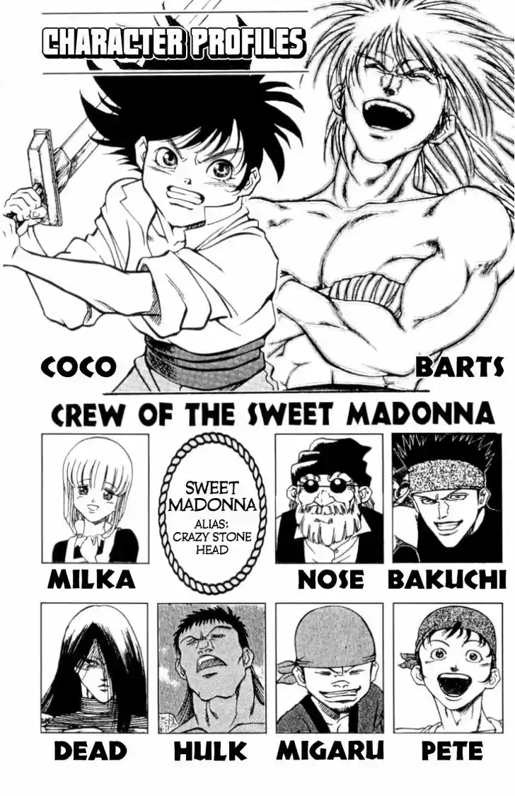 Full Ahead! Coco 115