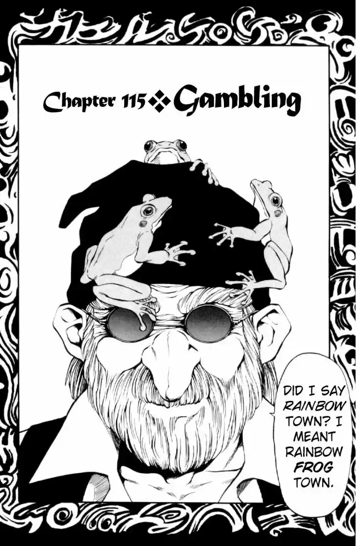 Full Ahead! Coco 115