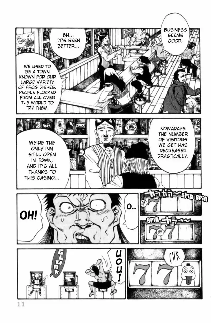 Full Ahead! Coco 115