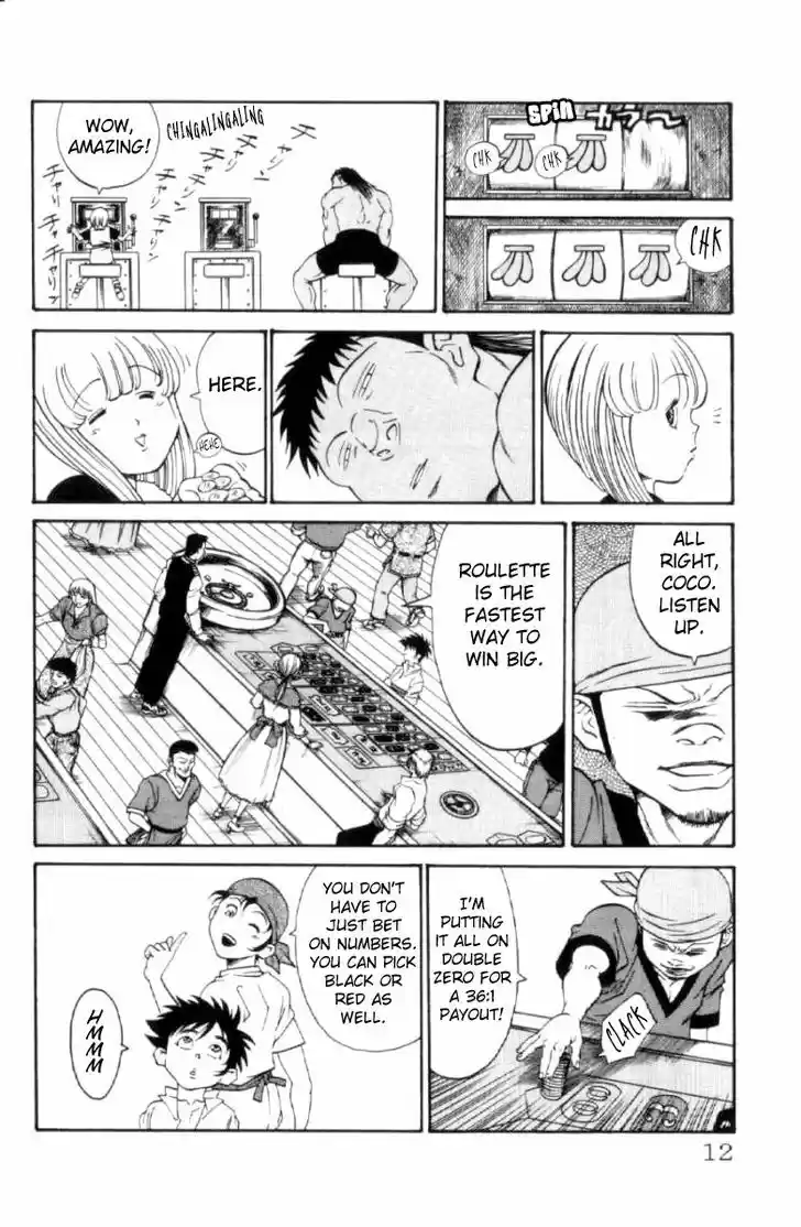 Full Ahead! Coco 115