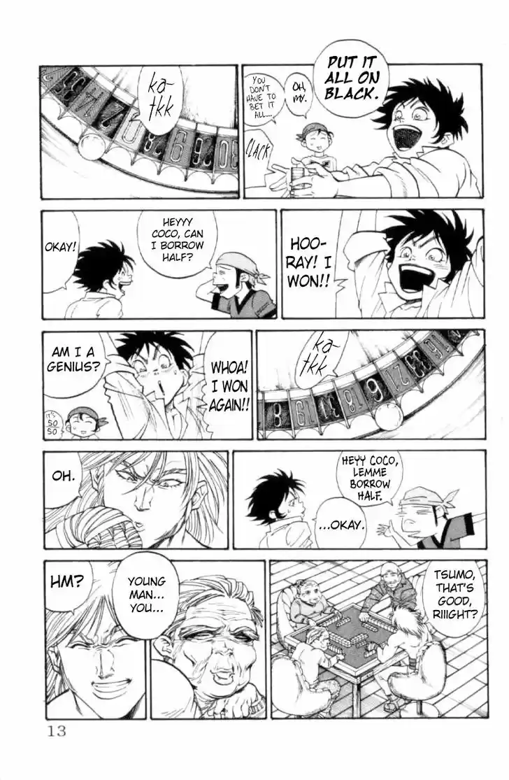 Full Ahead! Coco 115