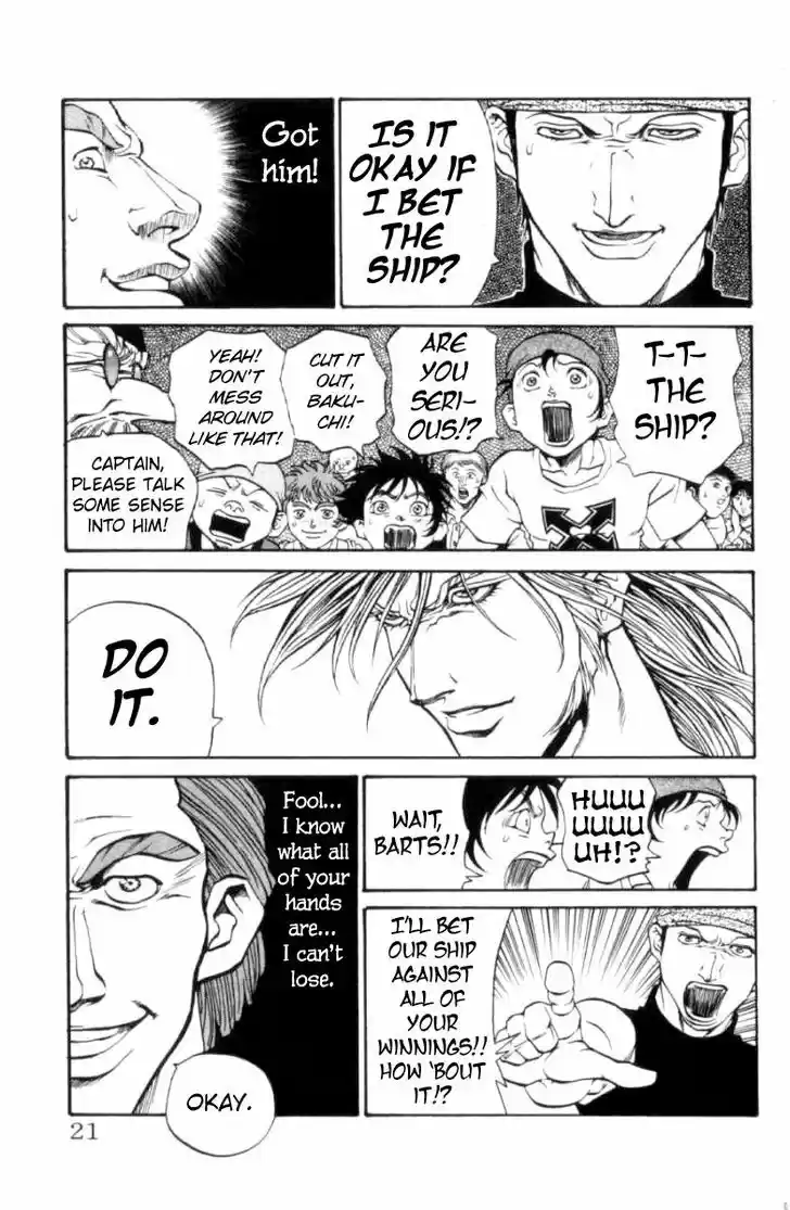 Full Ahead! Coco 115